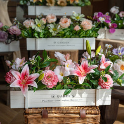 Hiraika Artificial Fence Flower Fake Flower Flower Ornaments Living Room Garden Desktop Sheltering Decoration Flower bouquet Green Plant Potted Plant Hiraika Artificial Fence Flower Fake Flower Flower Ornaments Living Room Garden Desktop Sheltering Decoration Flower bouquet Green Plant Potted Plant