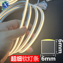 LED light with ultra-thin induction wardrobe wine cabinet wine cabinet LED light with ultra-thin induction wardrobe wine cabinet wine cabinet