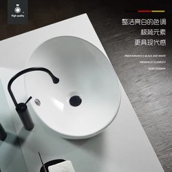 Scandinavian Ultra-Deep Countertop Oval Balcony Washbasin Small Apartment White Basin Hotel Washbasin Big Brand Art Scandinavian Ultra-Deep Countertop Oval Balcony Washbasin Small Apartment White Basin Hotel Washbasin Big Brand Art