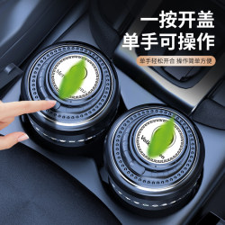 Car Ashtray, Creative and Multifunctional with Lid, for Men's Cars, High-End Feel, Internet-Famous Gadget, Complete Collection of Car Interior Accessories Car Ashtray, Creative and Multifunctional with Lid, for Men's Cars, High-End Feel, Internet-Famous Gadget, Complete Collection of Car Interior Accessories
