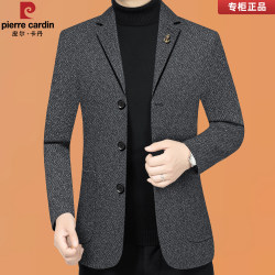 Pierre Cardin Men's Suit Jacket 2025 New Three-Button Business Casual Gentleman Style Suit Men's Jacket Pierre Cardin Men's Suit Jacket 2025 New Three-Button Business Casual Gentleman Style Suit Men's Jacket