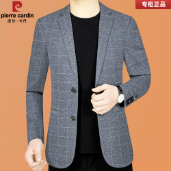 Pierre Cardin Men Suit Outwear Casual Suit Men's Single Spring & Fall New arrival Middle-aged Danxi Dad Men's Suit Pierre Cardin Men Suit Outwear Casual Suit Men's Single Spring & Fall New arrival Middle-aged Danxi Dad Men's Suit