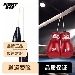 Fightday Boxing Glove Deodorizer Pack Glove Dehumidifier Drying Stick Sweat Absorbing Odor Removal Maintenance for Children's Sanda Fightday Boxing Glove Deodorizer Pack Glove Dehumidifier Drying Stick Sweat Absorbing Odor Removal Maintenance for Children's Sanda