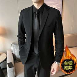 Autumn and Winter Velvet Thickened Suit Set for Men, Slim Fit Business Formal Wear, Professional Groom Wedding Dress Suit Autumn and Winter Velvet Thickened Suit Set for Men, Slim Fit Business Formal Wear, Professional Groom Wedding Dress Suit