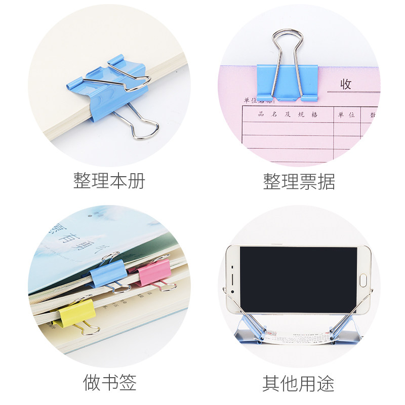 컬러 바인더 클립, 대, 중, 소 파일 클립, 도구, 검정 스왈로우테일 클립, 피닉스 클립, 책 클립, 문구 사무용품, 고정 클립, 사무실 나비 피쉬테일 티켓 클립 도매 -