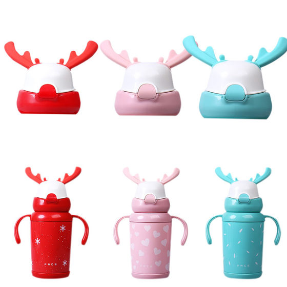 faceS19 children's thermos cup with straw handle water cup 316 kettle accessories K19 cup lid original authentic
faceS19 children's thermos cup with straw handle water cup 316 kettle accessories K19 cup lid original authentic
