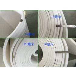 Moving Sofa Packing Film, Insulation Packaging Film, Shock-Absorbing Epe 5/10/15/20mm Filler Material for Wrapping Doors Moving Sofa Packing Film, Insulation Packaging Film, Shock-Absorbing Epe 5/10/15/20mm Filler Material for Wrapping Doors