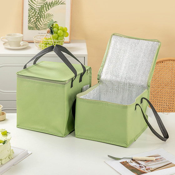 Disposable thickened waterproof aluminum foil insulation bag for takeout special refrigerated birthday cake packaging portable customized commercial use 
Disposable thickened waterproof aluminum foil insulation bag for takeout special refrigerated birthday cake packaging portable customized commercial use