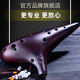 Elegant ocarina 12-hole AC key professional playing twelve-hole alto beginner fumigation ethnic student Tao Xun musical instrument Elegant ocarina 12-hole AC key professional playing twelve-hole alto beginner fumigation ethnic student Tao Xun musical instrument
