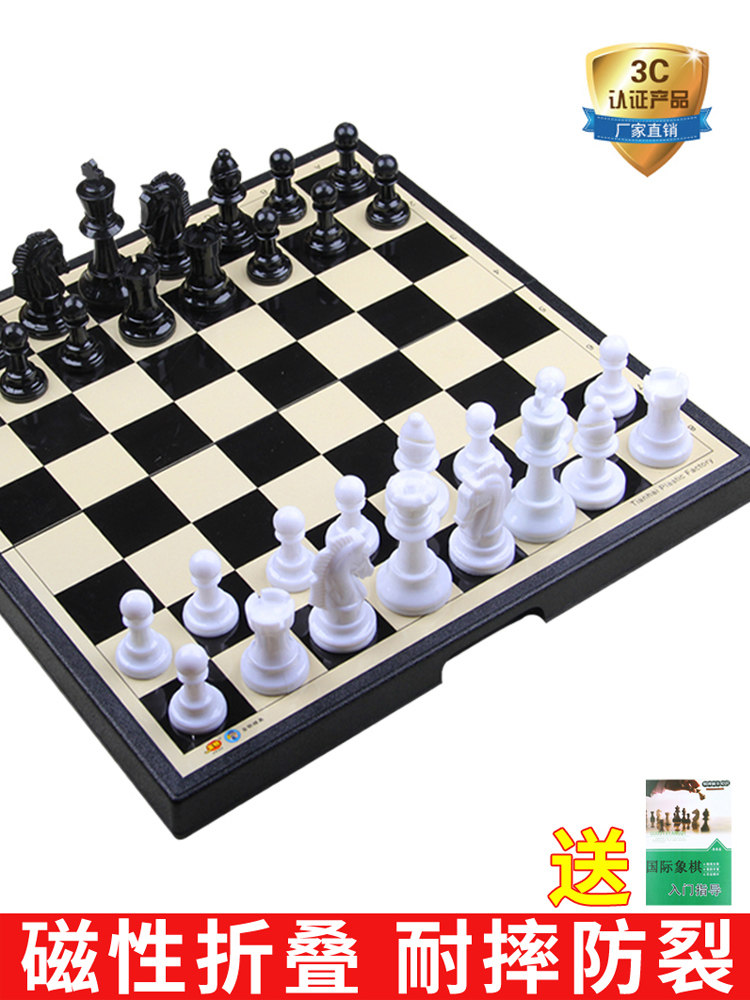 チェス盤 チェスセット チェスセット 木製チェス 木製チェスセット