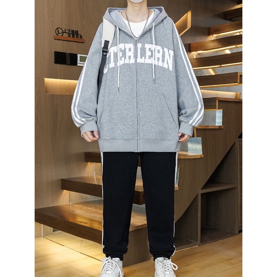 Trendy personality season cardigan hooded sweatshirt boy junior high school student handsome jacket year old teen sports suit
Trendy personality season cardigan hooded sweatshirt boy junior high school student handsome jacket year old teen sports suit