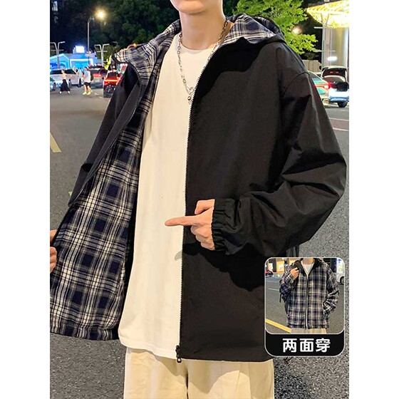 Import selection season teenager hooded jacket boy junior and senior high school students wear jackets on both sides of big children loose casual
Import selection season teenager hooded jacket boy junior and senior high school students wear jackets on both sides of big children loose casual