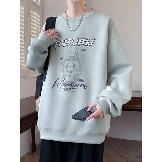 Trendy personality season round neck sweatshirt year old boy junior high school student long-sleeved T-shirt teen big boy men's top T
Trendy personality season round neck sweatshirt year old boy junior high school student long-sleeved T-shirt teen big boy men's top T