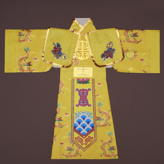 Immortal Clothes Paper Clothes Paper Robe Dragon Robe Jade Emperor Dragon King Dragon Clothes Jade Emperor Paper Robe God Long Robe Customized Handmade
Immortal Clothes Paper Clothes Paper Robe Dragon Robe Jade Emperor Dragon King Dragon Clothes Jade Emperor Paper Robe God Long Robe Customized Handmade