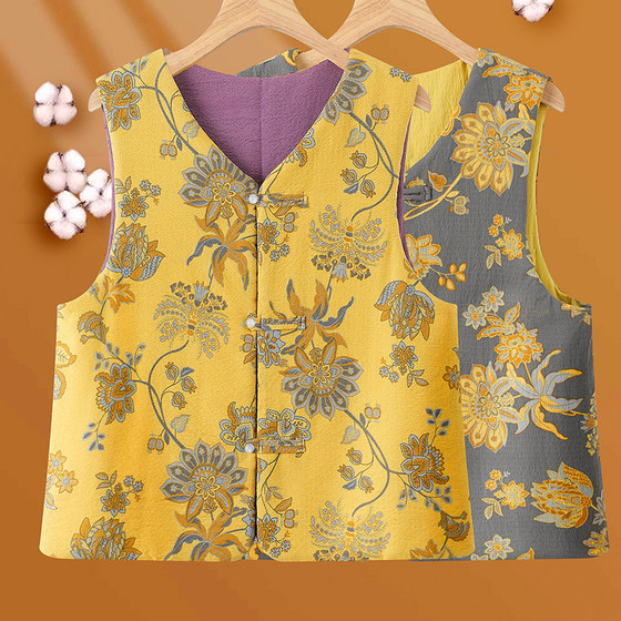New Chinese style vest vest for women in winter warm sleeveless vest Tang suit pony clip jacquard lady mother
New Chinese style vest vest for women in winter warm sleeveless vest Tang suit pony clip jacquard lady mother