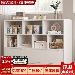Bookshelf Floor Storage Rack Living Room Integrated Wall For Home Bookcase Simple Combination Patch Cabinet Storage Cabinet with Door Bookshelf Floor Storage Rack Living Room Integrated Wall For Home Bookcase Simple Combination Patch Cabinet Storage Cabinet with Door
