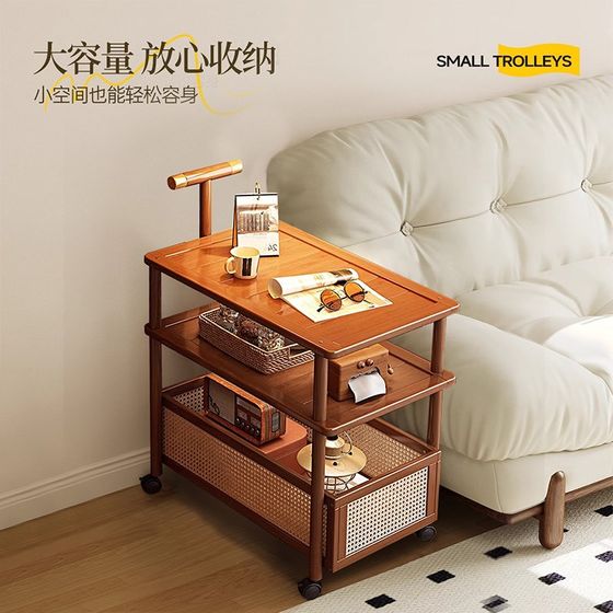 Medium-old small cart storage rack movable coffee table x household sofa side small bedside table non-solid wood table
Medium-old small cart storage rack movable coffee table x household sofa side small bedside table non-solid wood table