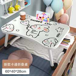 Bed folding small table multifunctional portable table lazy computer desk children's study table folding table Bed folding small table multifunctional portable table lazy computer desk children's study table folding table