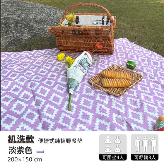 Nordic Outdoor Outing Camping Picnic Mat Moisture-proof Mat Portable Spring Outing Mat Waterproof Mat X Lawn Tent Field
Nordic Outdoor Outing Camping Picnic Mat Moisture-proof Mat Portable Spring Outing Mat Waterproof Mat X Lawn Tent Field