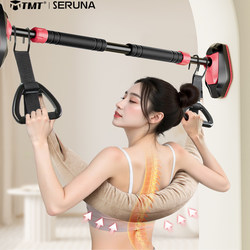 Home-Use Lumbar Traction Belt for Lumbar Vertebrae, Disc Herniation Traction, Waist Support, Exercise Aid Home-Use Lumbar Traction Belt for Lumbar Vertebrae, Disc Herniation Traction, Waist Support, Exercise Aid