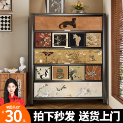 Steel Antique-Style Entryway Shoe Cabinet, Home Foyer Storage Cabinet, Hallway Shoe Rack, Storage Cabinet Integrated Against the Wall Steel Antique-Style Entryway Shoe Cabinet, Home Foyer Storage Cabinet, Hallway Shoe Rack, Storage Cabinet Integrated Against the Wall