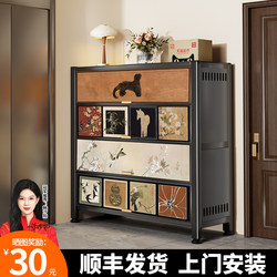 Steel Entry Door Large Capacity Multi-Layer Medieval 2025 New Shoe Cabinet Home Door Indoor Shoe Rack Corridor Dustproof Steel Entry Door Large Capacity Multi-Layer Medieval 2025 New Shoe Cabinet Home Door Indoor Shoe Rack Corridor Dustproof