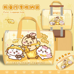 Luggage Add-On Bag, Foldable Travel Bag, Can Be Attached to a Trolley Case, Portable Large-Capacity Storage Bag, New Multi-Functional Luggage Add-On Bag, Foldable Travel Bag, Can Be Attached to a Trolley Case, Portable Large-Capacity Storage Bag, New Multi-Functional