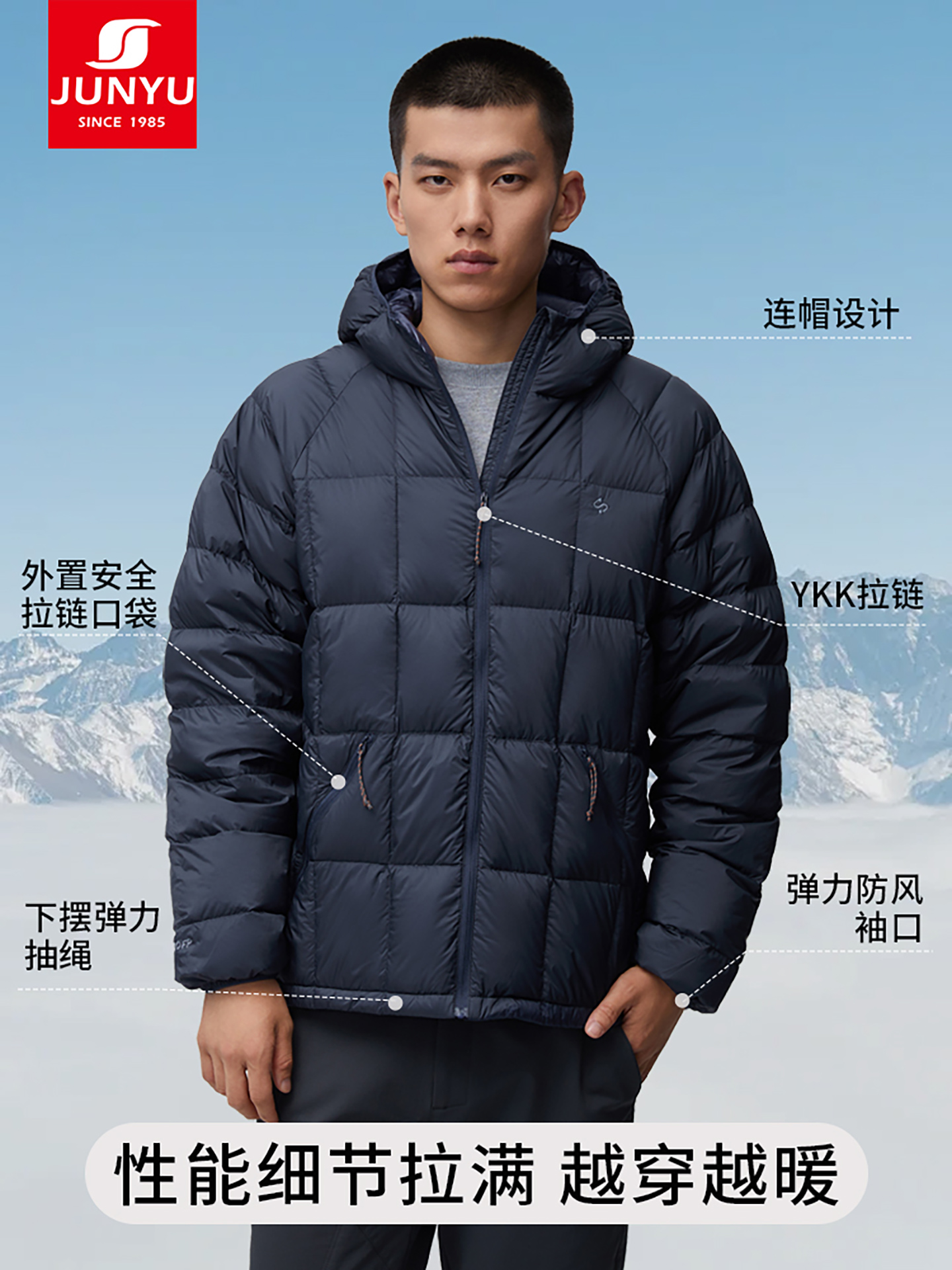 Junyu Women's 800 Fill Power Down Jacket - Mid-Length Hooded