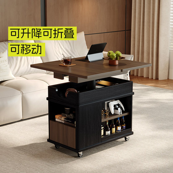 Small apartment can lift and folding tea table small tea table folding dining table old cart side table solid wood customization
Small apartment can lift and folding tea table small tea table folding dining table old cart side table solid wood customization
