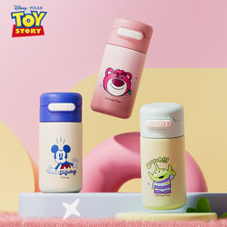 Disney Mini Insulated Cup, Children's Water Bottle, Compact and Portable, Baby Straw Cup, High-Value Pocket Cup for Girls Disney Mini Insulated Cup, Children's Water Bottle, Compact and Portable, Baby Straw Cup, High-Value Pocket Cup for Girls