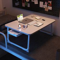 German quality cross-border bed desk small table student dormitory computer table bunk foldable home German quality cross-border bed desk small table student dormitory computer table bunk foldable home