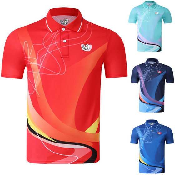 New table tennis uniforms, men and women's lapel tops, quick-drying volleyball uniforms, couple competition training uniforms, group purchase 36208
New table tennis uniforms, men and women's lapel tops, quick-drying volleyball uniforms, couple competition training uniforms, group purchase 36208