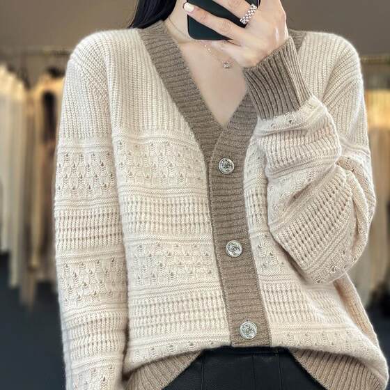 2025 new autumn V-neck knitted cardigan women's color-blocked sweater hollow high-end western style jacket 
2025 new autumn V-neck knitted cardigan women's color-blocked sweater hollow high-end western style jacket