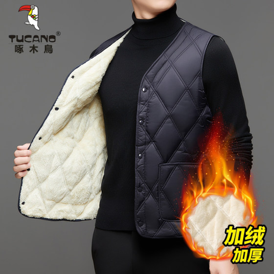 Woodpecker Middle-aged and elderly men's vest in winter plus velvet thickened vest sleeveless vest daddy's suit lamb velvet horse clip
Woodpecker Middle-aged and elderly men's vest in winter plus velvet thickened vest sleeveless vest daddy's suit lamb velvet horse clip