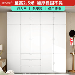 Steel Household Kidsren's Finished Wardrobe 55cm Combination Wardrobe Bedroom with Drawer Large Capacity Storage Cabinet Steel Household Kidsren's Finished Wardrobe 55cm Combination Wardrobe Bedroom with Drawer Large Capacity Storage Cabinet