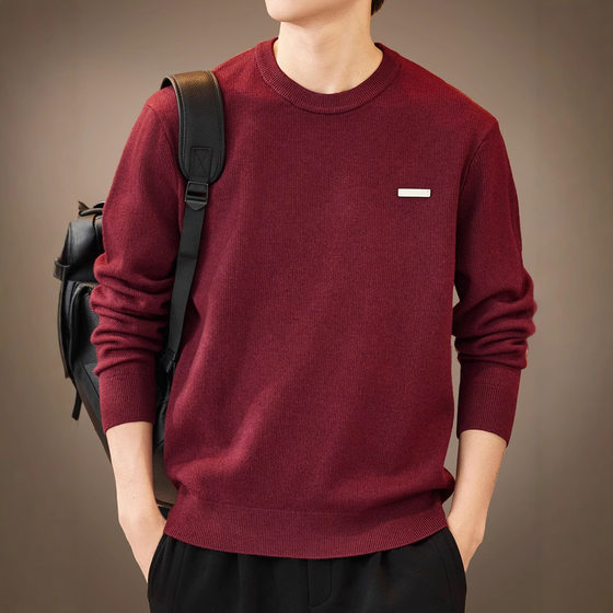 High-end Japanese retro red round neck sweater for men in winter new loose trendy brand inner thread lazy knitted sweater
High-end Japanese retro red round neck sweater for men in winter new loose trendy brand inner thread lazy knitted sweater