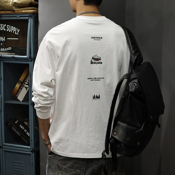 Mountain outdoor heavy long-sleeved T-shirt men's 2025 autumn new style inner bottoming shirt loose casual sweatshirt
Mountain outdoor heavy long-sleeved T-shirt men's 2025 autumn new style inner bottoming shirt loose casual sweatshirt