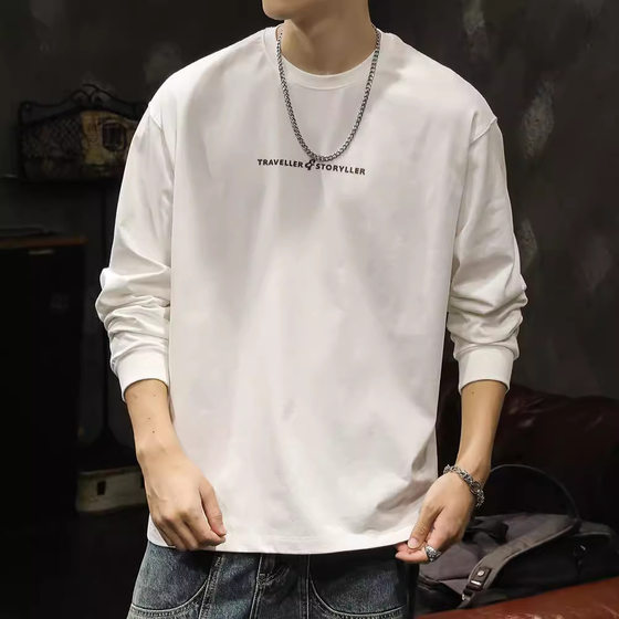 260g heavy pure cotton white base shirt men's long-sleeved T-shirt in spring and autumn underwear 2024 new spring and autumn
260g heavy pure cotton white base shirt men's long-sleeved T-shirt in spring and autumn underwear 2024 new spring and autumn
