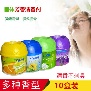 Solid air fresheners for indoor toilets, bathrooms, household use, long-lasting fragrances, aromatherapy creams, deodorants Solid air fresheners for indoor toilets, bathrooms, household use, long-lasting fragrances, aromatherapy creams, deodorants