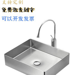 Hotel Black Rectangular Countertop Basin Stainless Steel Washbasin Bar Bathroom Washbasin Light Luxury Art Basin Hotel Black Rectangular Countertop Basin Stainless Steel Washbasin Bar Bathroom Washbasin Light Luxury Art Basin