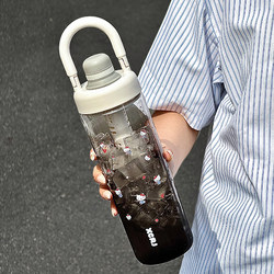 2025 new large capacity water cup sports kettle 2025 new large capacity water cup sports kettle