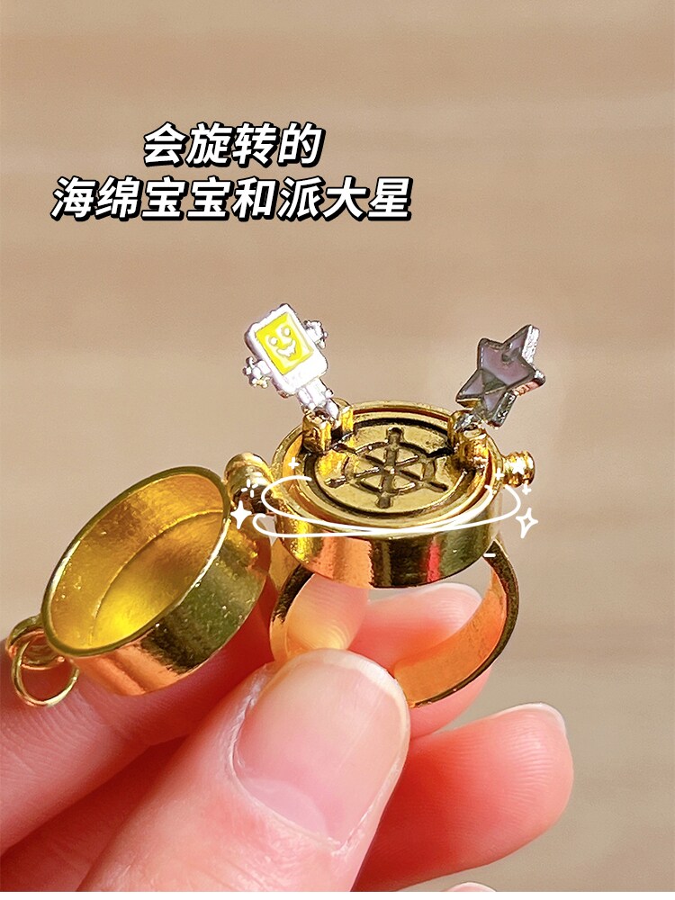 Bague Spongebob Meilleures Amies Cadeau d'Anniversaire pour