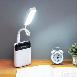 USB Night Light Led Eye Protection Desk Lamp Computer Ultra-Bright Strong Light Portable Mini Light Power Bank Energy-Saving Light Strip USB Night Light Led Eye Protection Desk Lamp Computer Ultra-Bright Strong Light Portable Mini Light Power Bank Energy-Saving Light Strip