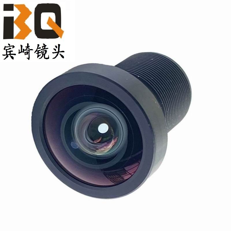 OPENMV 왜곡없는 렌즈 2.1MM8MP 액션 카메라 비전 렌즈 화상 회의 광각 M12 렌즈-