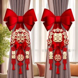 Complete Collection of Wedding Supplies, Wedding Room Decoration, Curtains, Tiebacks, a Pair for the Bride and Groom, Bedroom, Living Room, New House Decoration Complete Collection of Wedding Supplies, Wedding Room Decoration, Curtains, Tiebacks, a Pair for the Bride and Groom, Bedroom, Living Room, New House Decoration