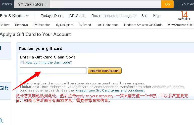 大面值数量任意 美国亚马逊礼品卡 amazon gift card 美亚