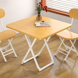 Foldable Table Household Square Table Simple Dining Table Rectangular Popular Outdoor Small Table Bedroom Study Desk Chair Foldable Table Household Square Table Simple Dining Table Rectangular Popular Outdoor Small Table Bedroom Study Desk Chair