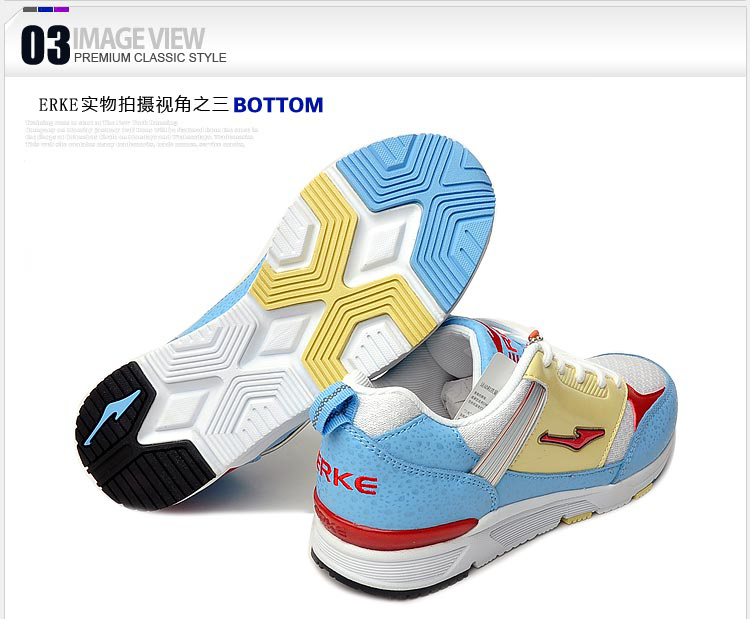 Кроссовки The Erke 22023037/65 22023037-65 299 Кроссовки The Erke 22023037/65 22023037-65 299 The Erke / ERKE