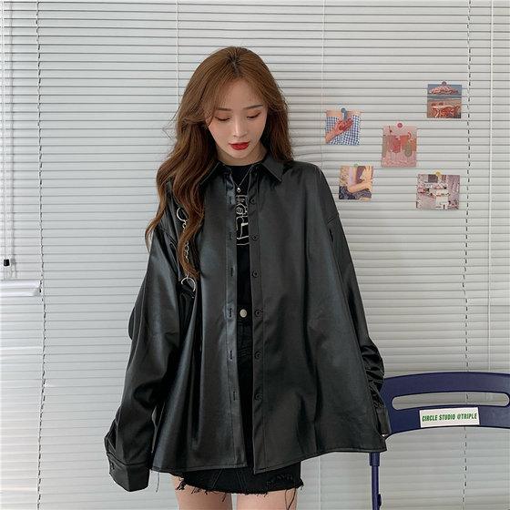 Autumn 2023 new leather jacket outer jacket female Korean version versatile loose long -sleeved black locomotive net red jacket top
Autumn 2023 new leather jacket outer jacket female Korean version versatile loose long -sleeved black locomotive net red jacket top