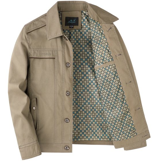 Daddy Cotton Jacket Spring and Summer Middle-aged Men's Clothing 2025 Lapel Button Top Middle-aged Men's Jacket
Daddy Cotton Jacket Spring and Summer Middle-aged Men's Clothing 2025 Lapel Button Top Middle-aged Men's Jacket